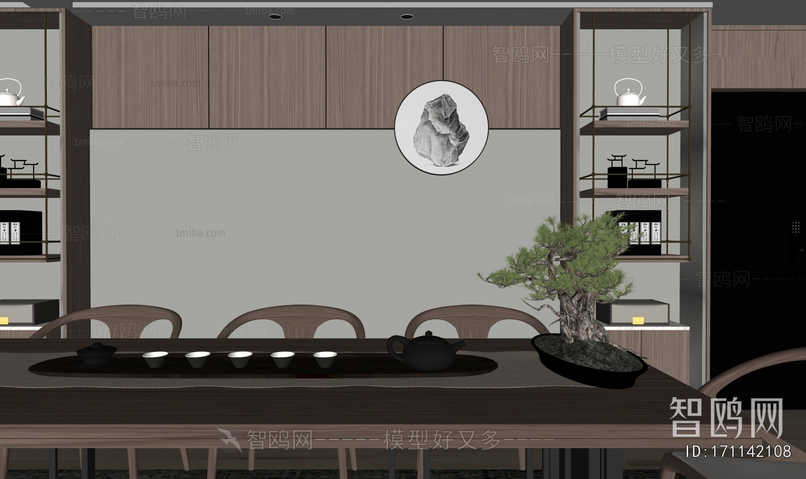 New Chinese Style Tea House