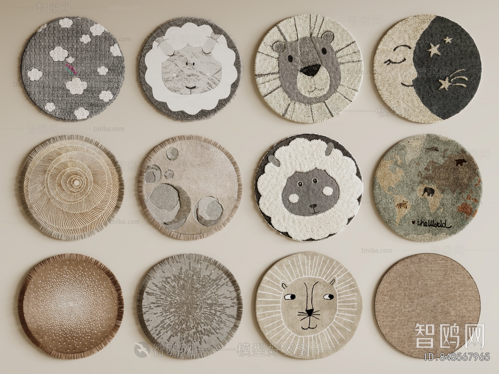 Modern Circular Carpet