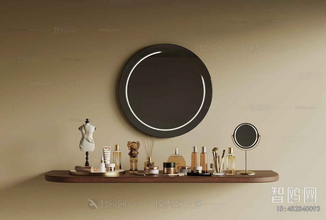 Modern Perfume/Cosmetics