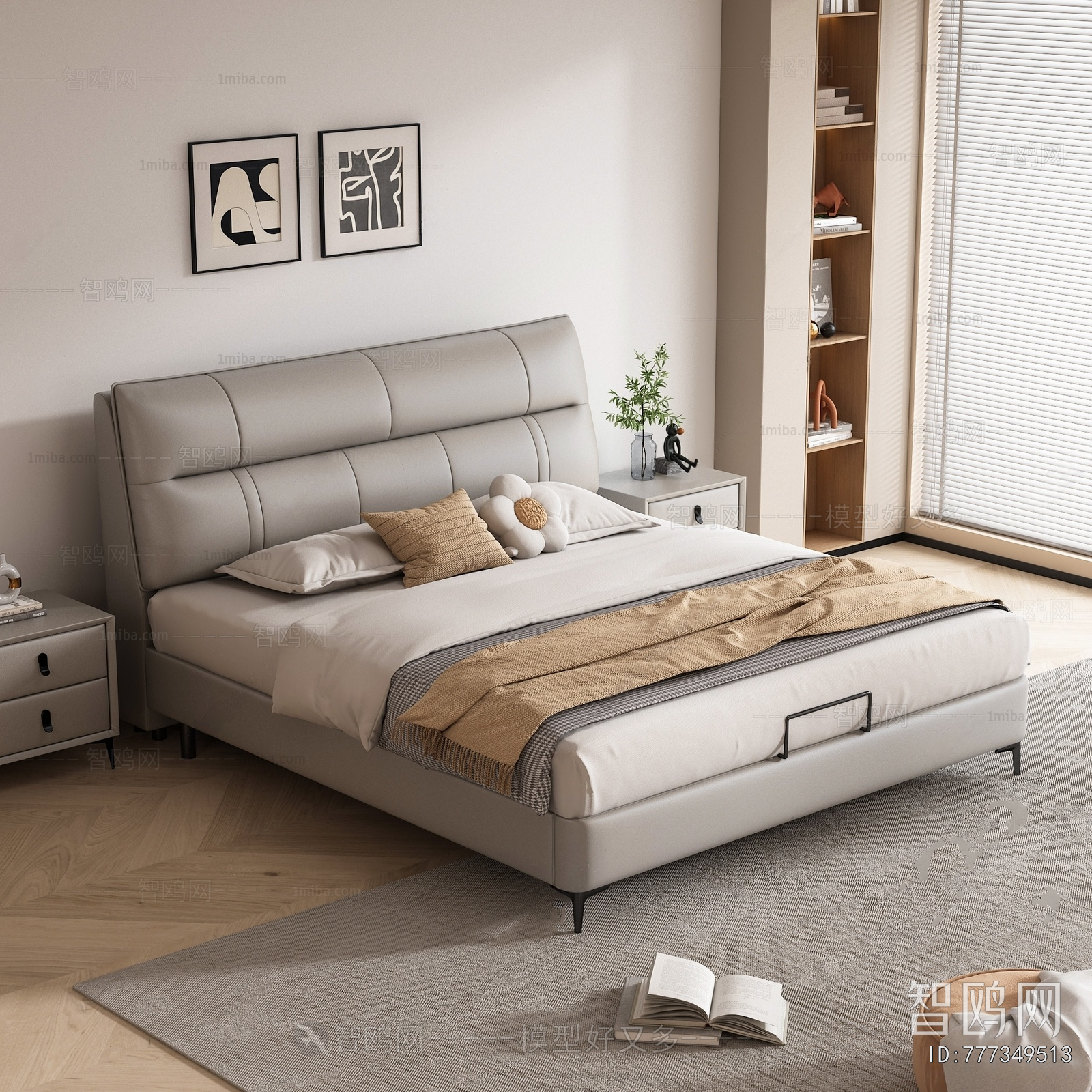 Modern Double Bed