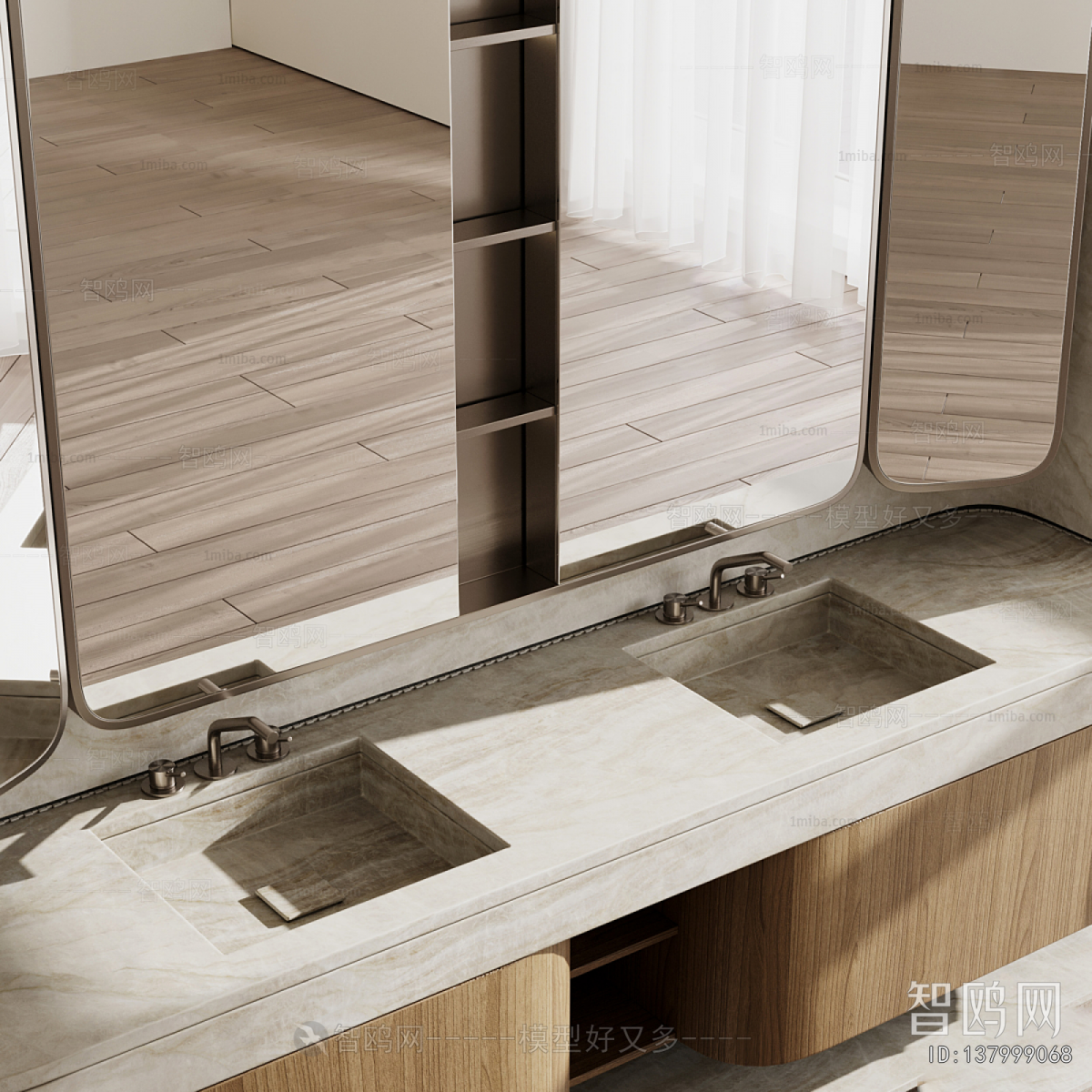 Modern Bathroom Cabinet