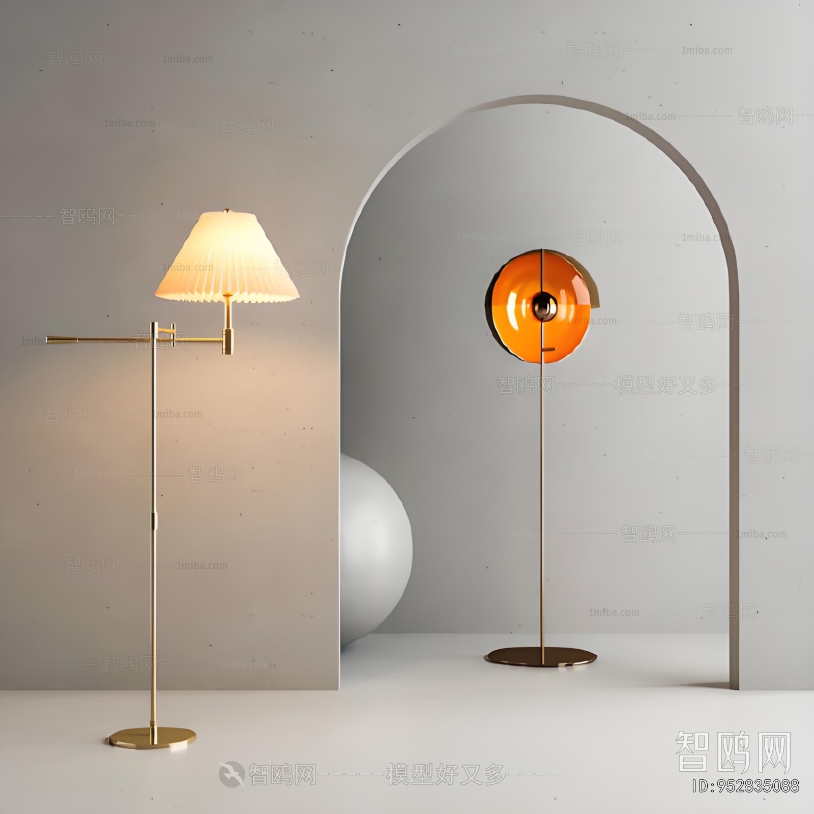Modern Floor Lamp