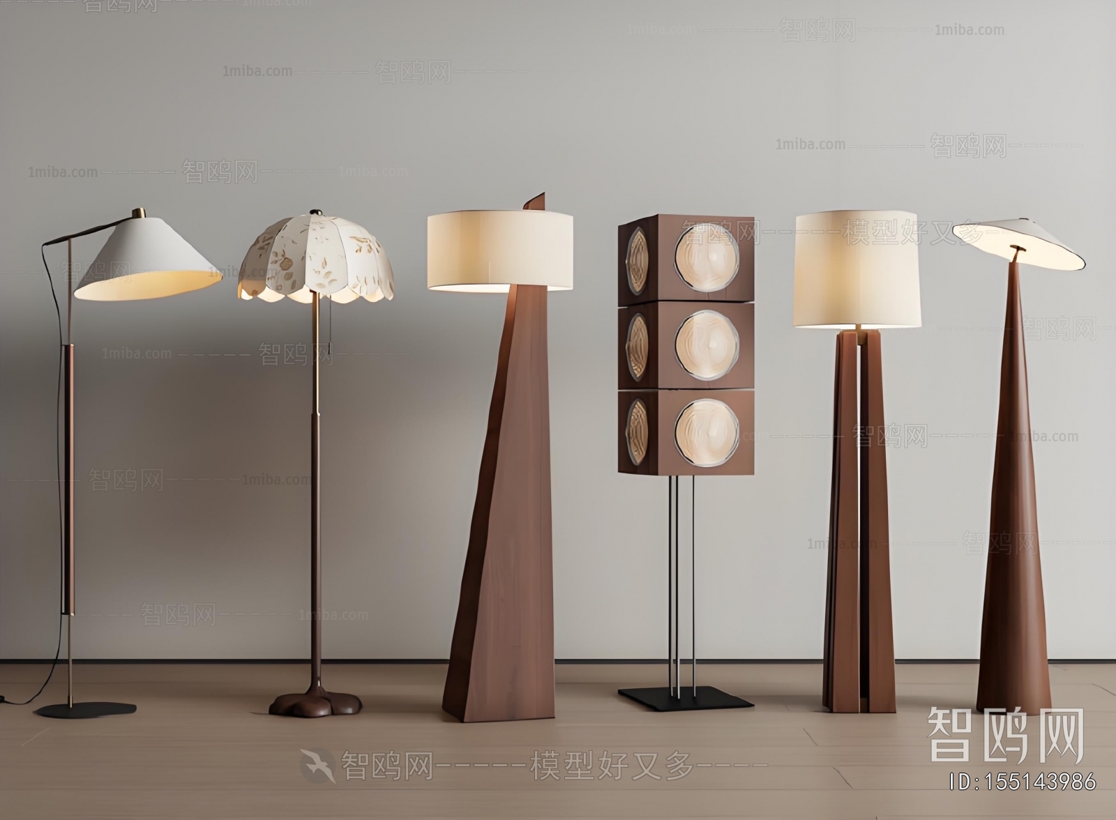 Modern Floor Lamp