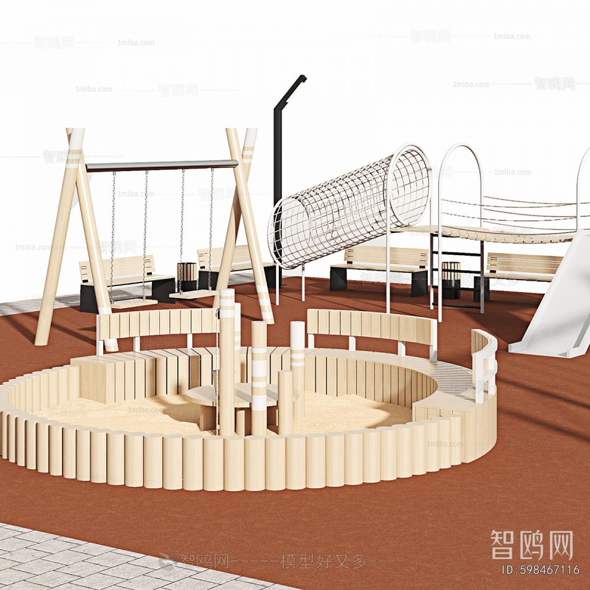 Modern Park Landscape