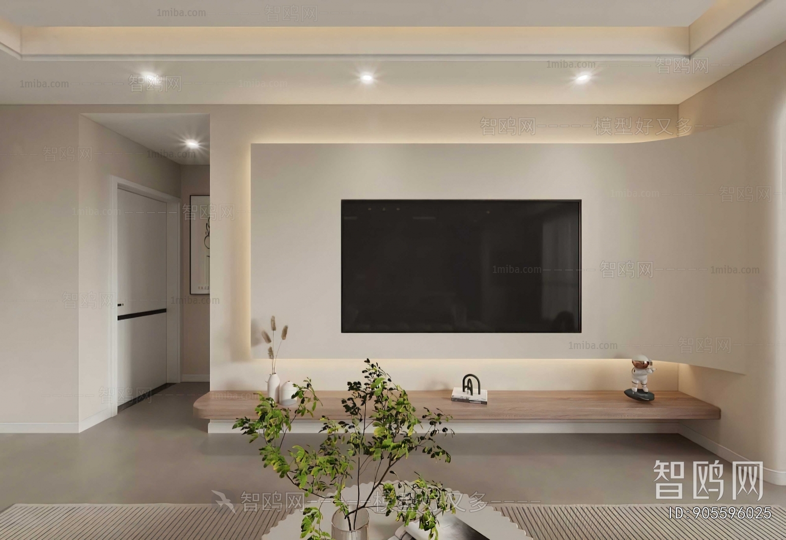 Modern A Living Room