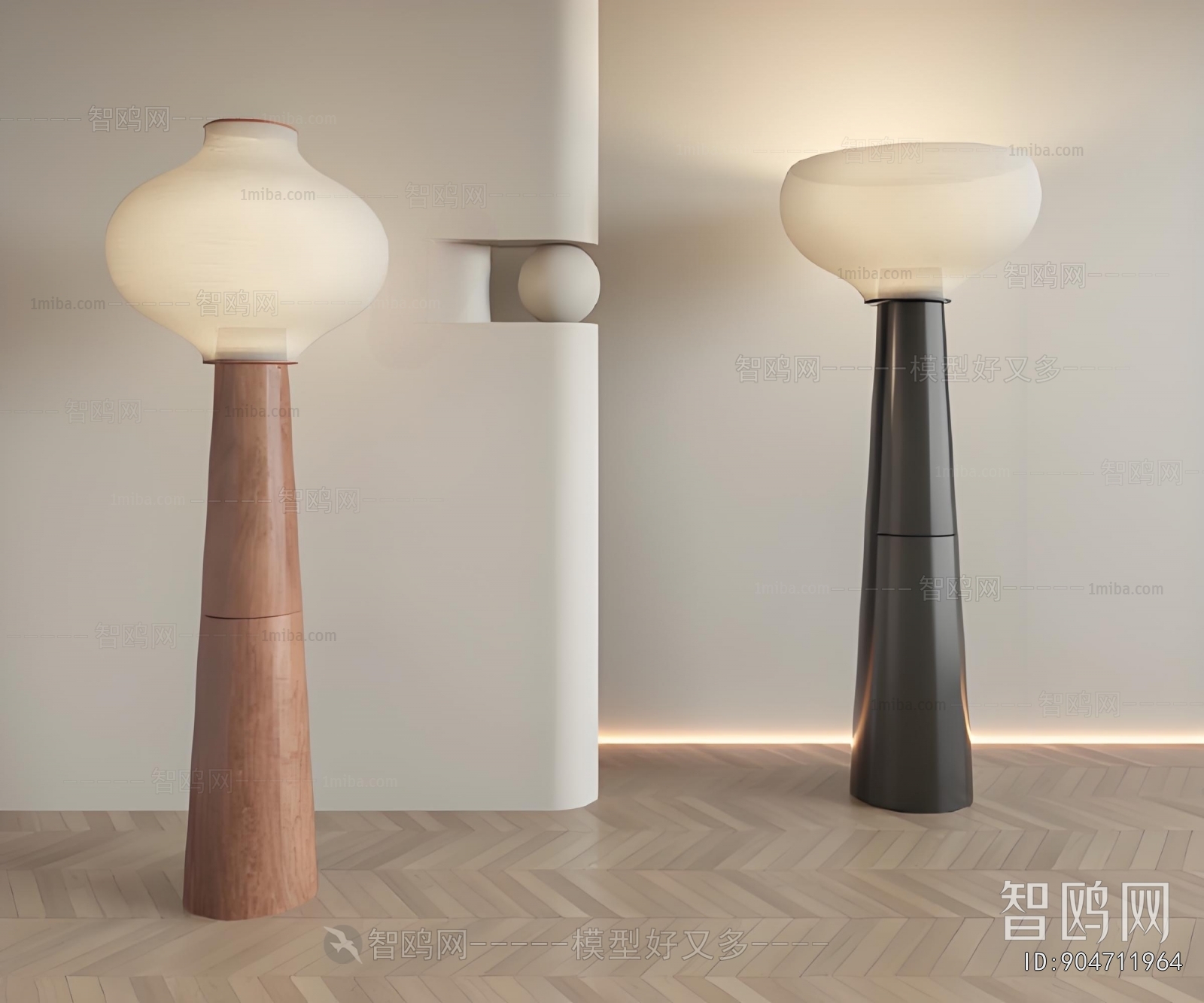 Modern Floor Lamp