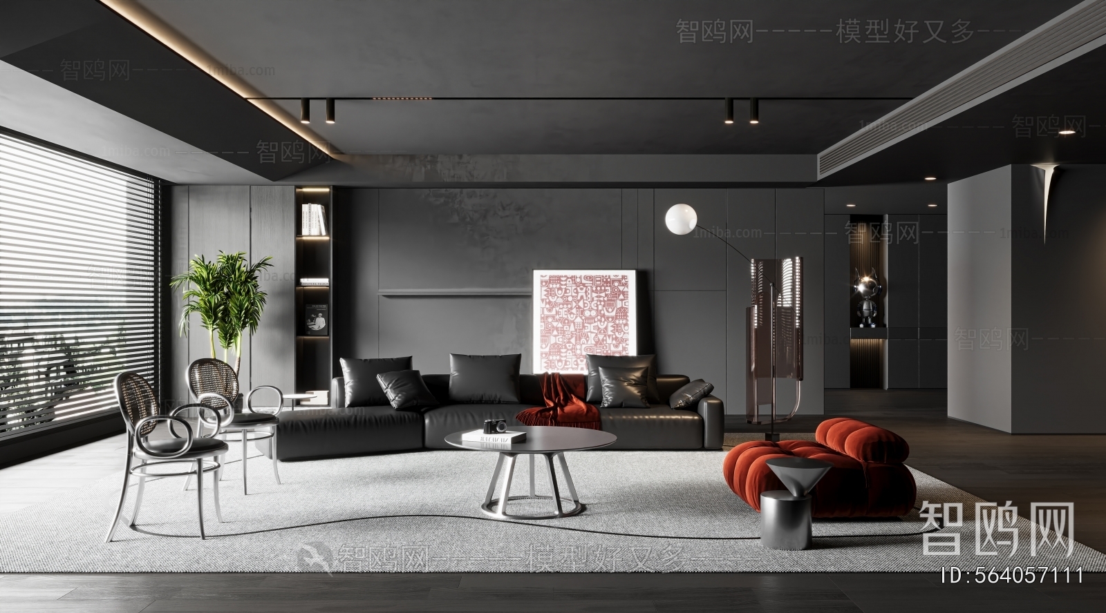 Modern A Living Room