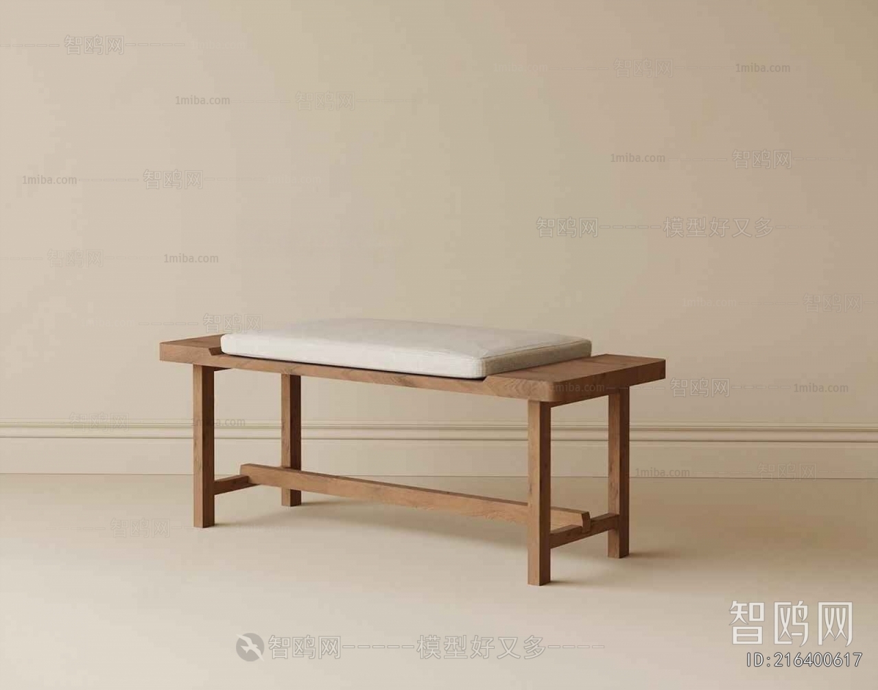 Modern Stool For Changing Shoes