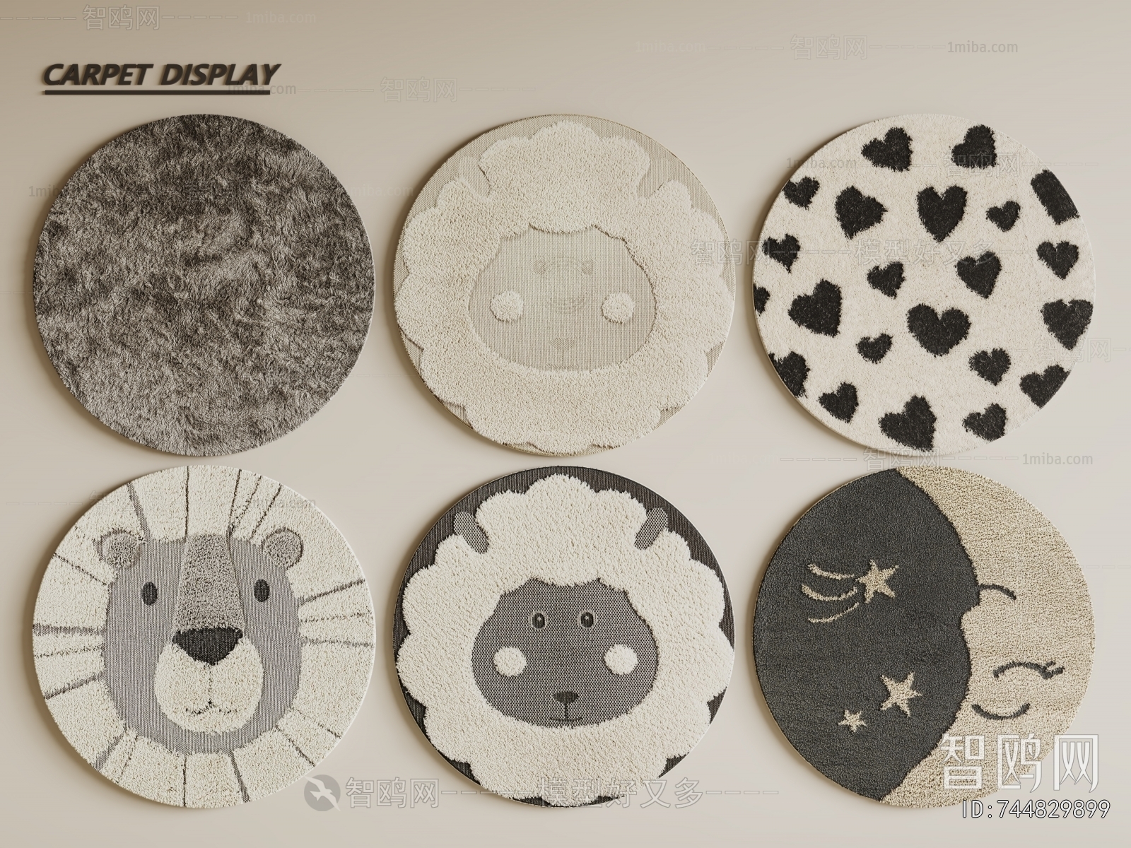 Modern Circular Carpet