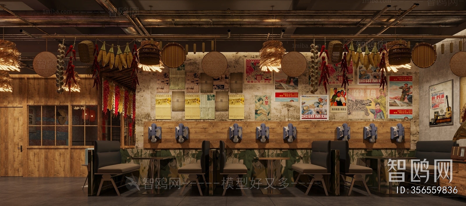 Modern Barbecue Restaurant