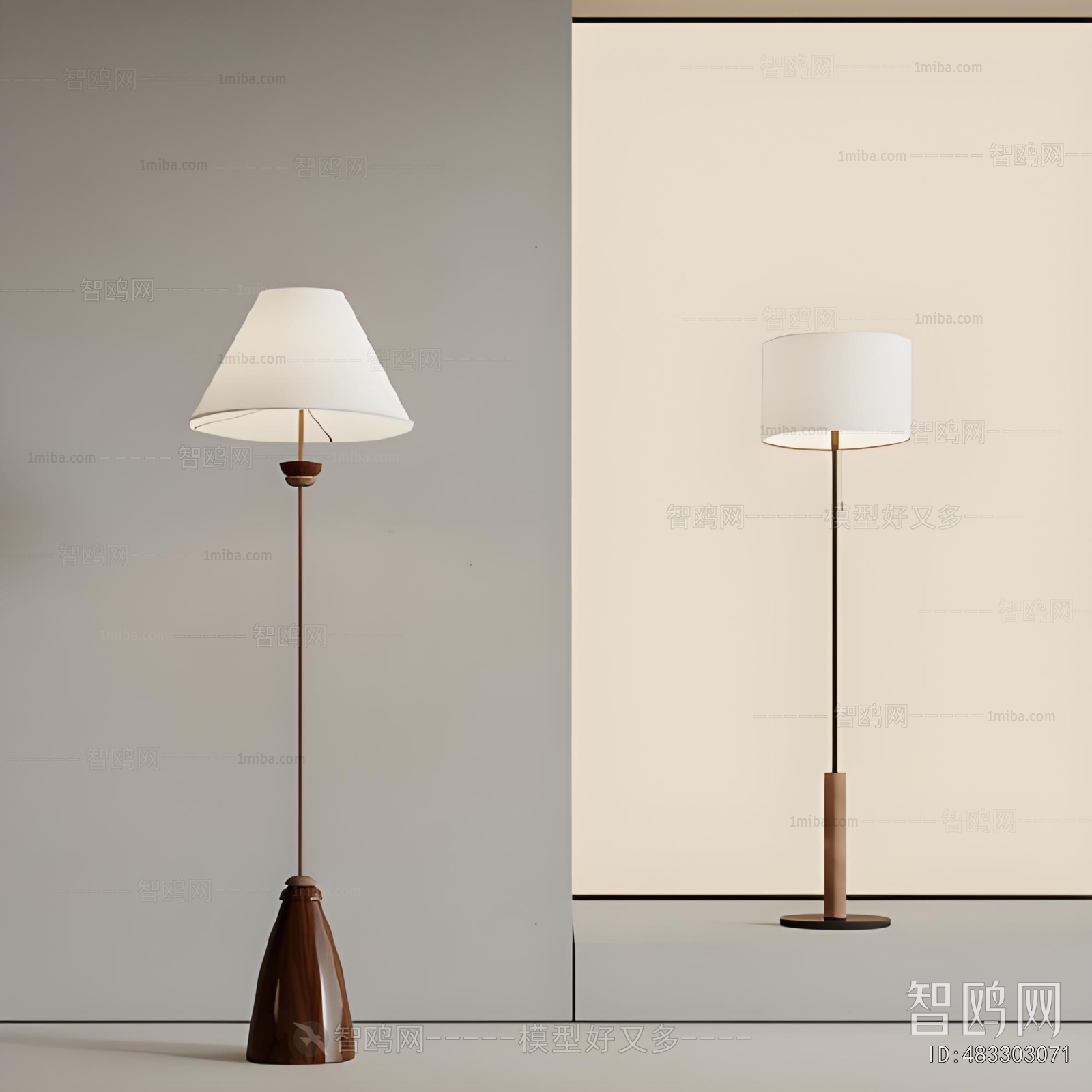 Modern Floor Lamp