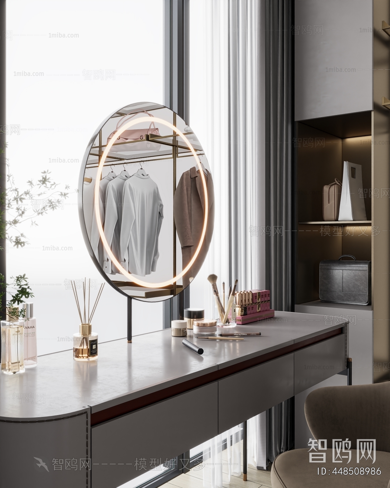 Modern Clothes Storage Area