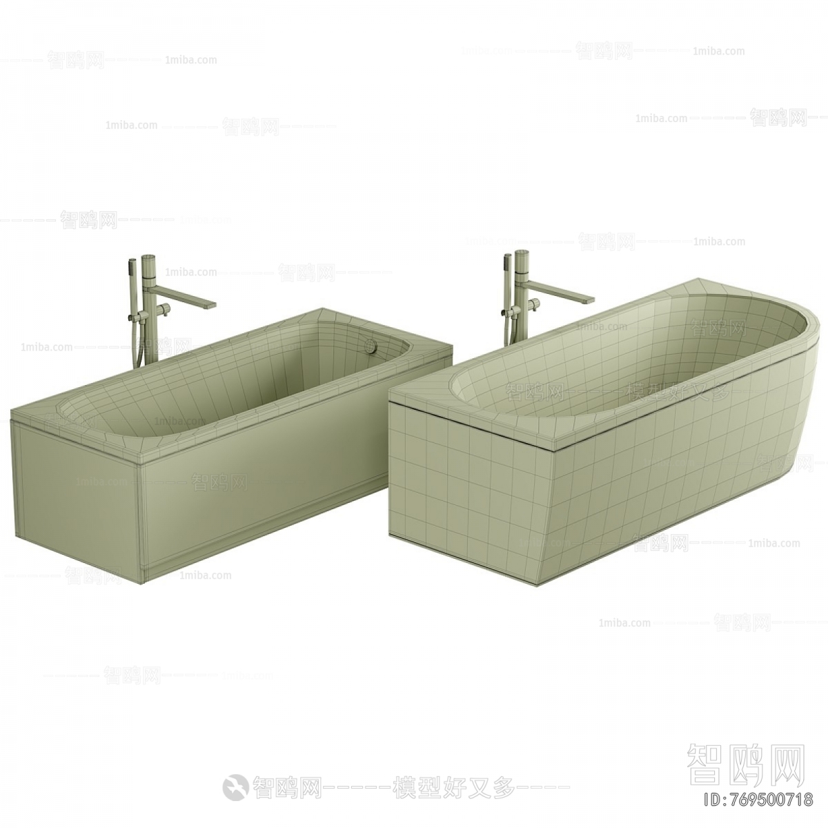 Modern Bathtub