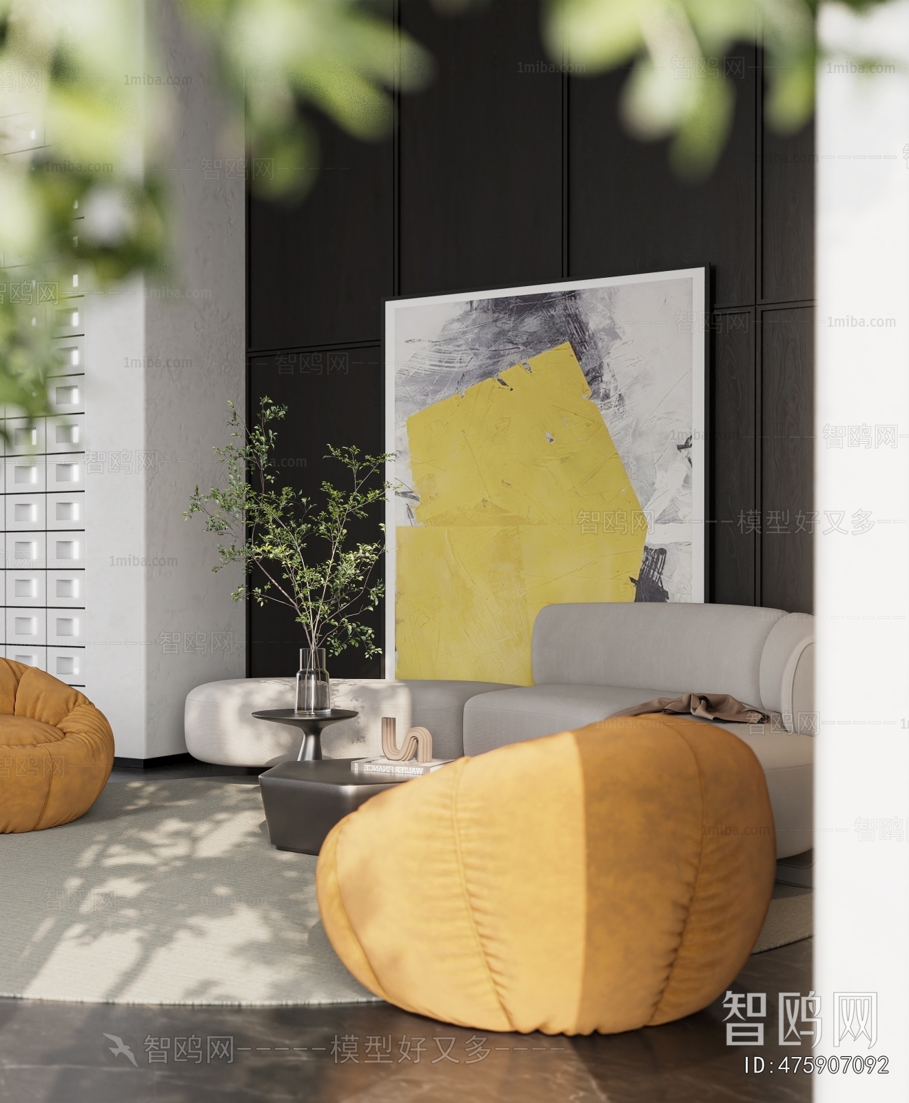 Modern Sofa Combination