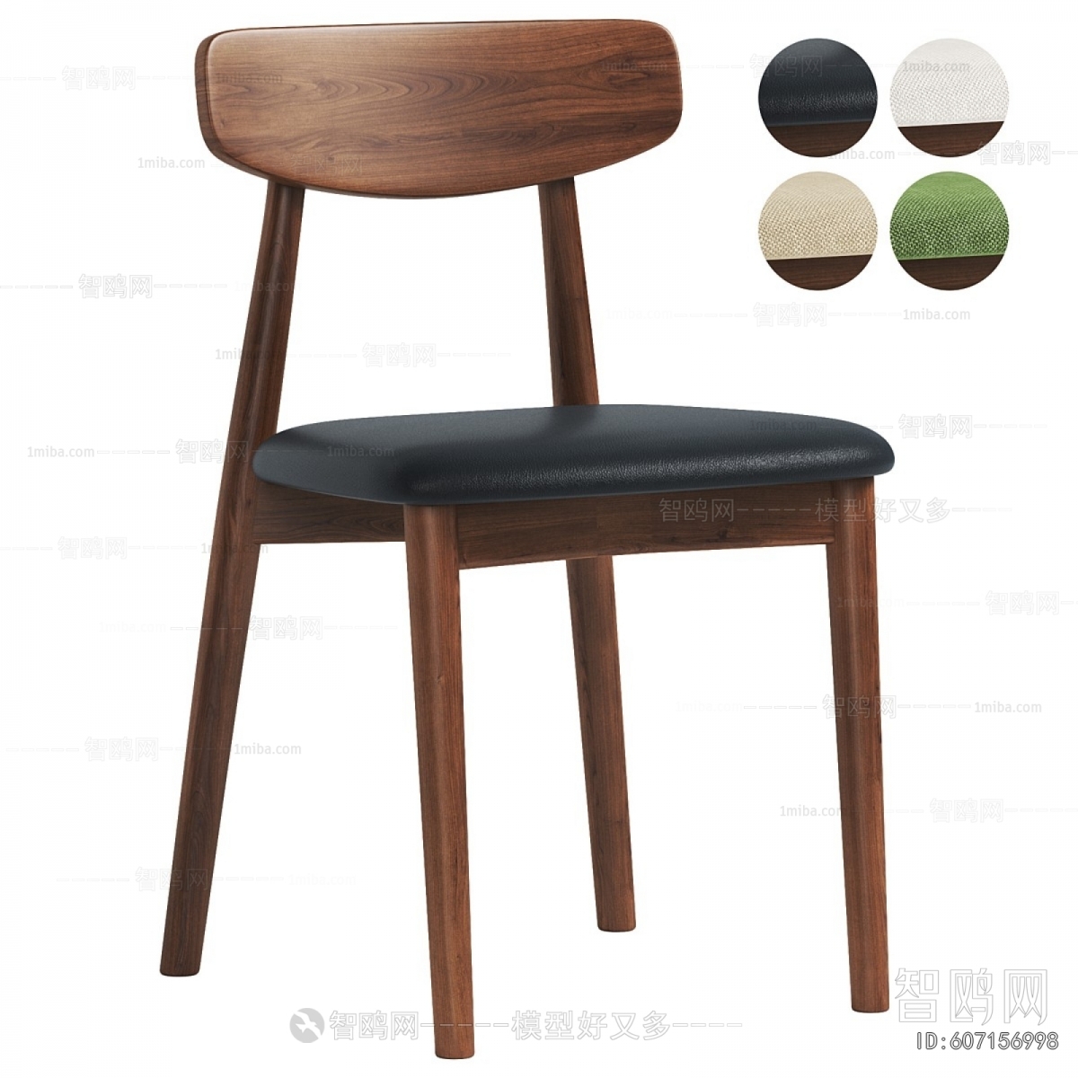 Modern Dining Chair