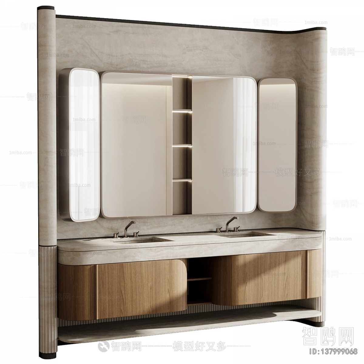 Modern Bathroom Cabinet