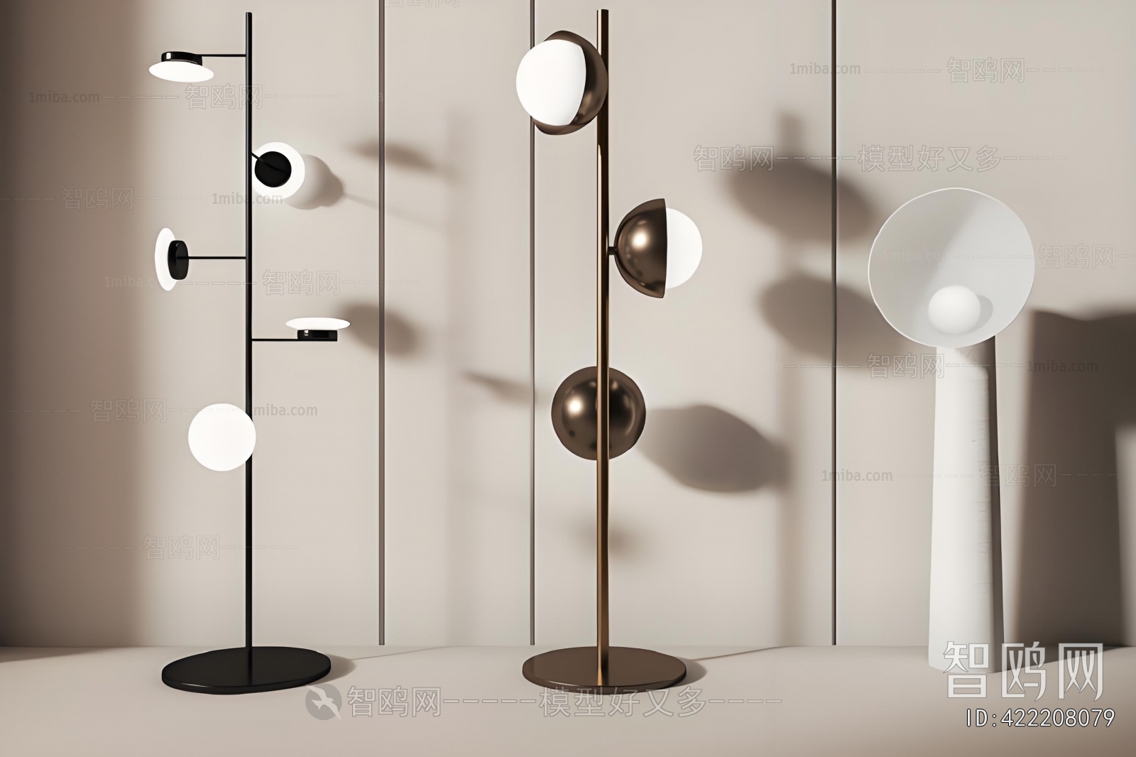 Modern Floor Lamp