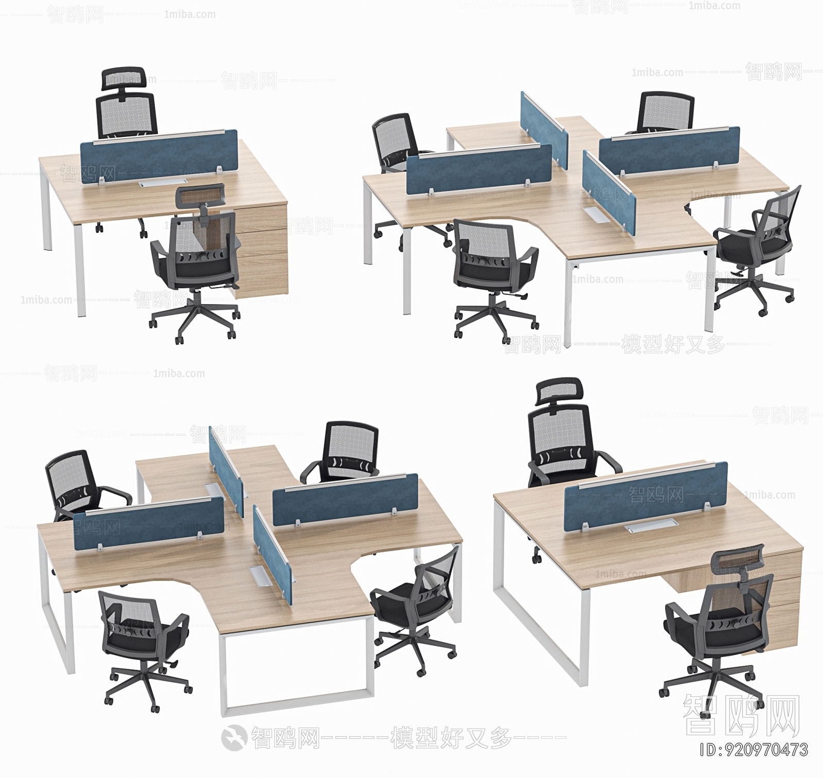 Modern Office Desk And Chair