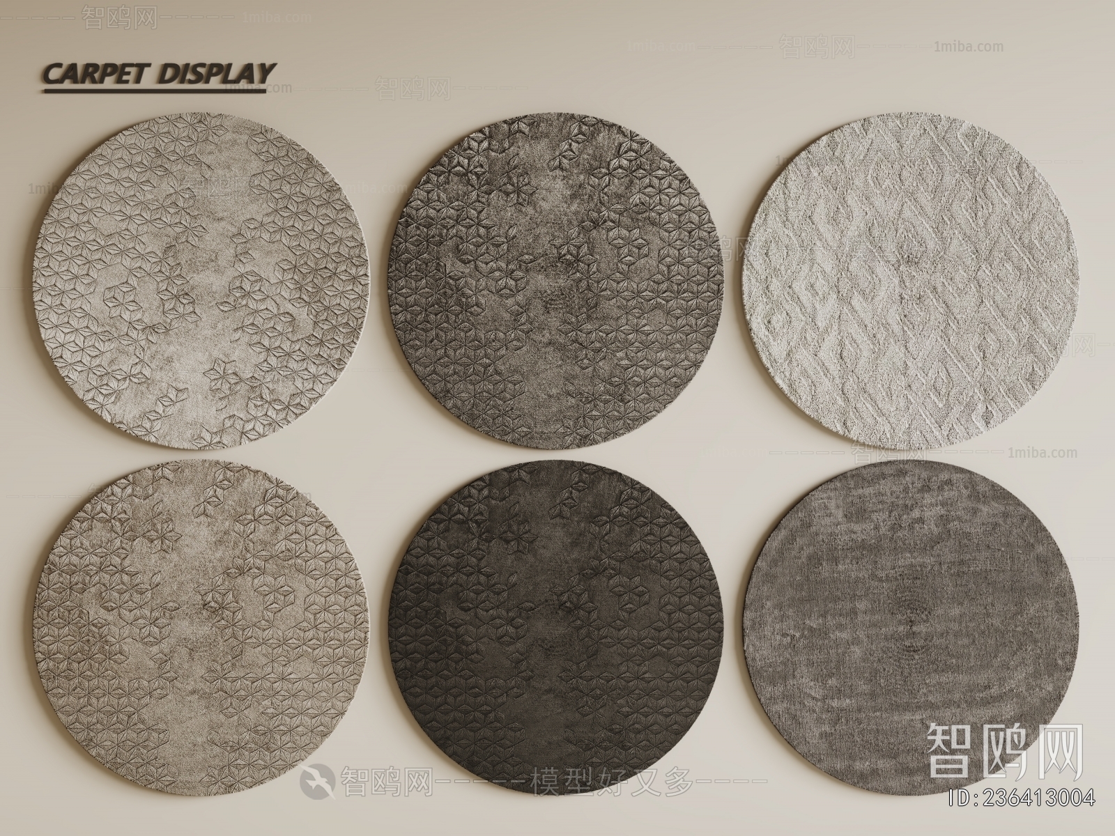 Modern Circular Carpet