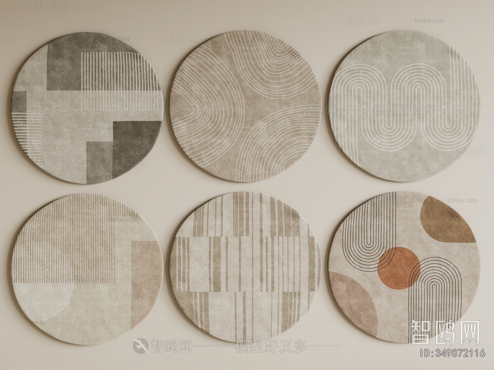 Modern Circular Carpet