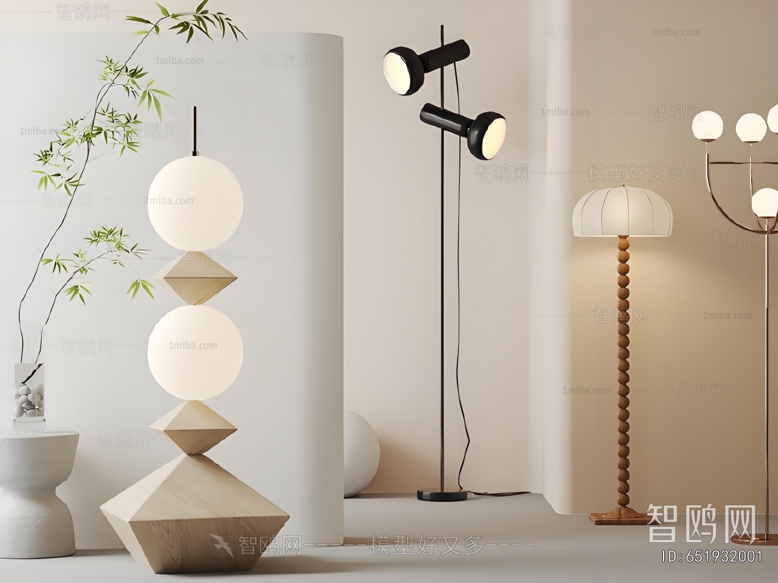Modern Floor Lamp