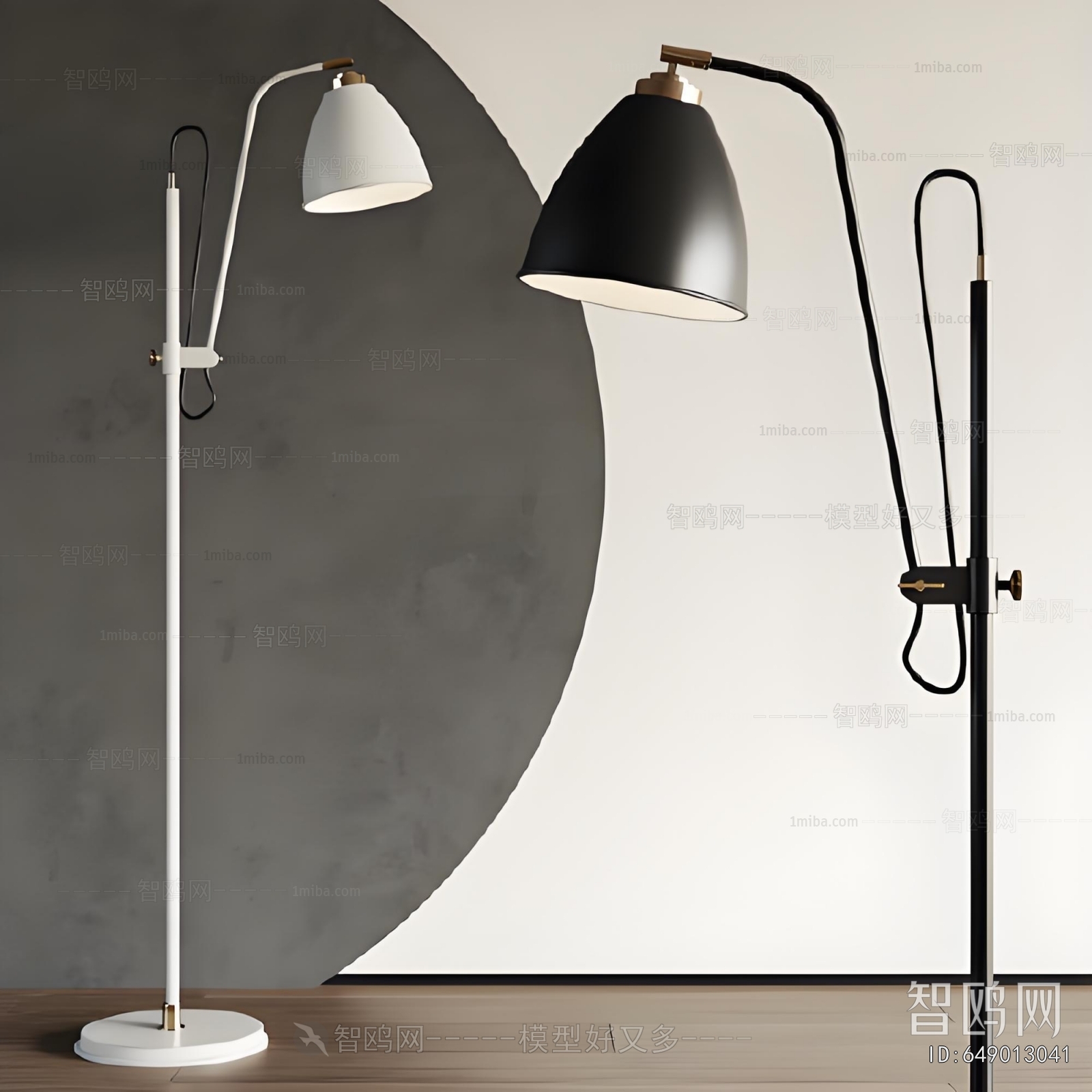 Modern Floor Lamp