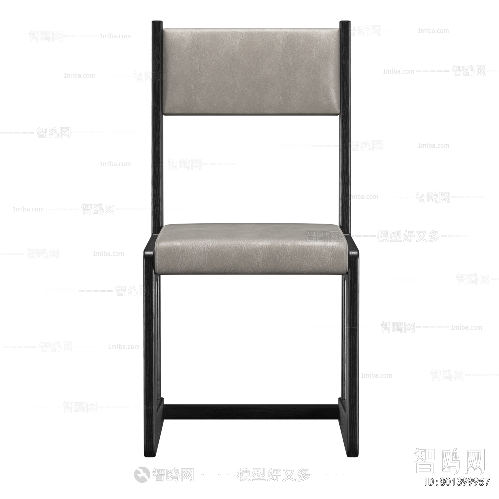 Modern Dining Chair