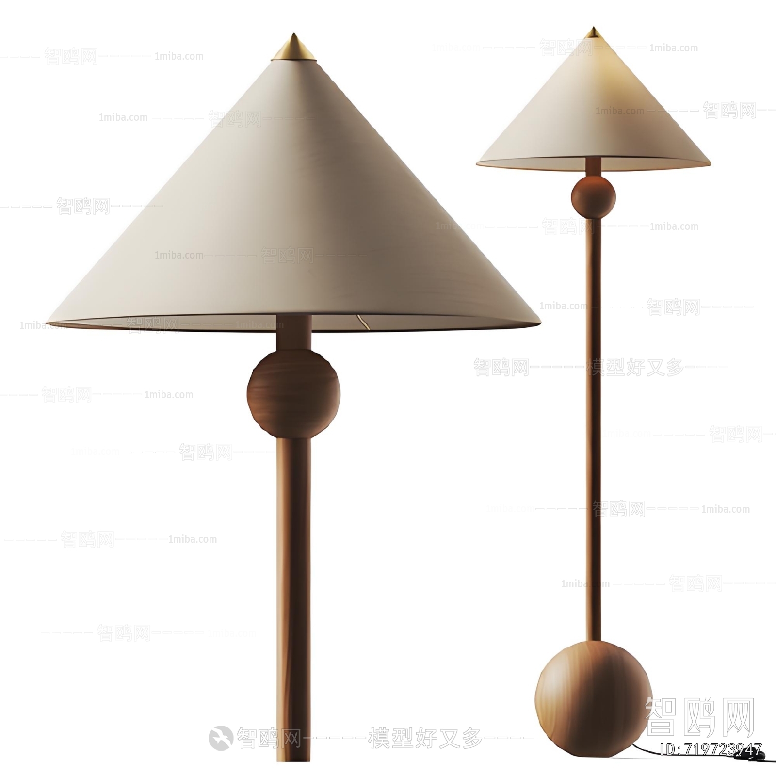 Modern Floor Lamp