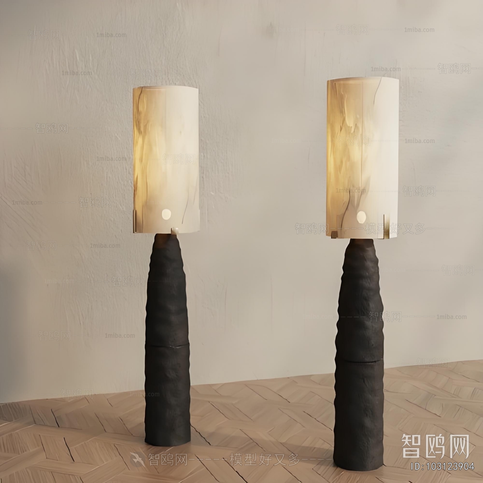 Modern Floor Lamp