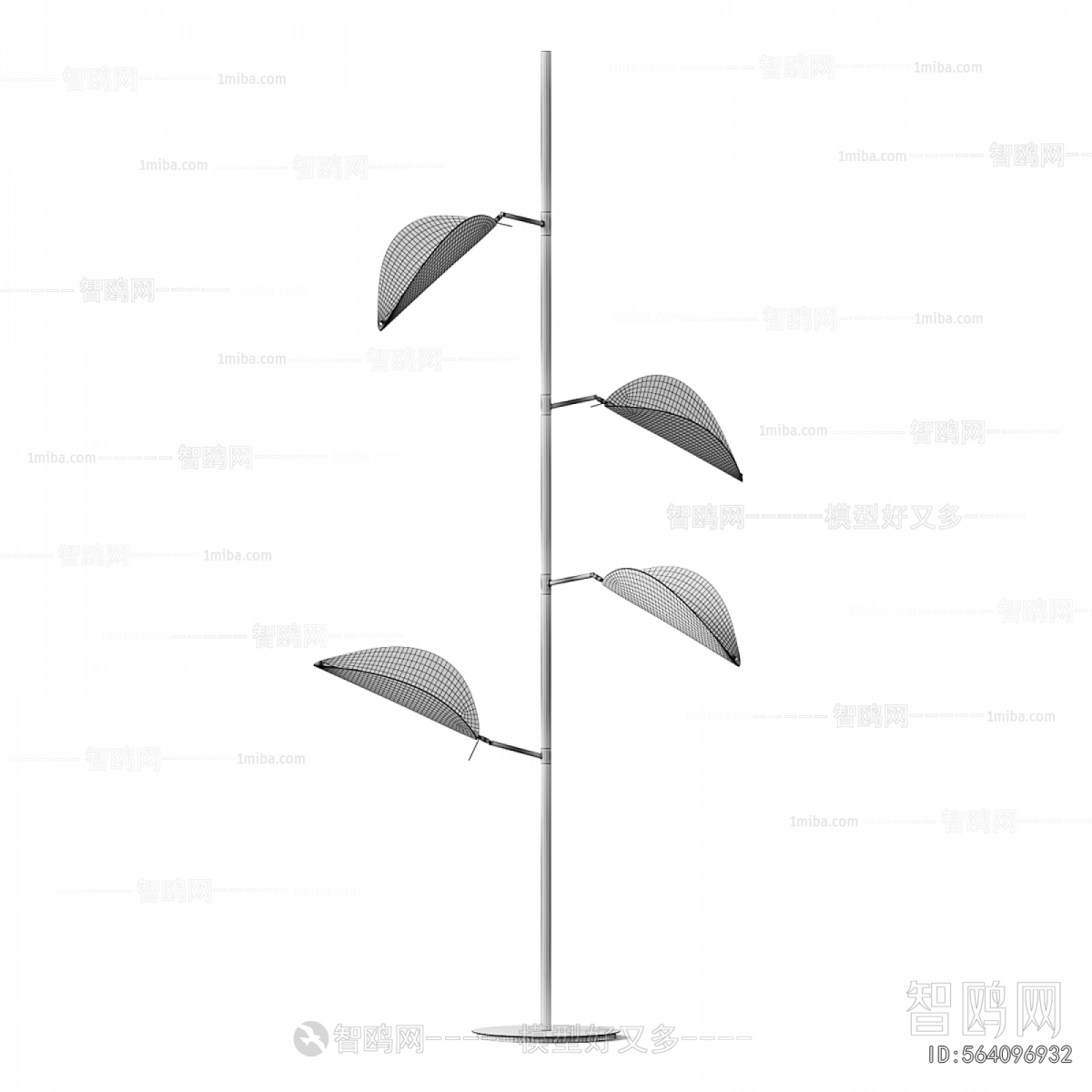 Modern Floor Lamp