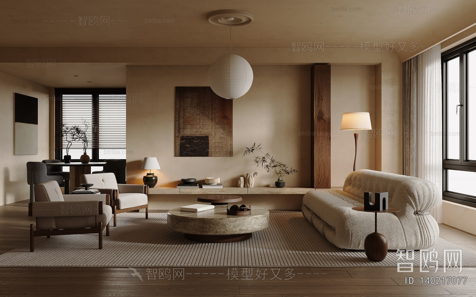 Wabi-sabi Style A Living Room