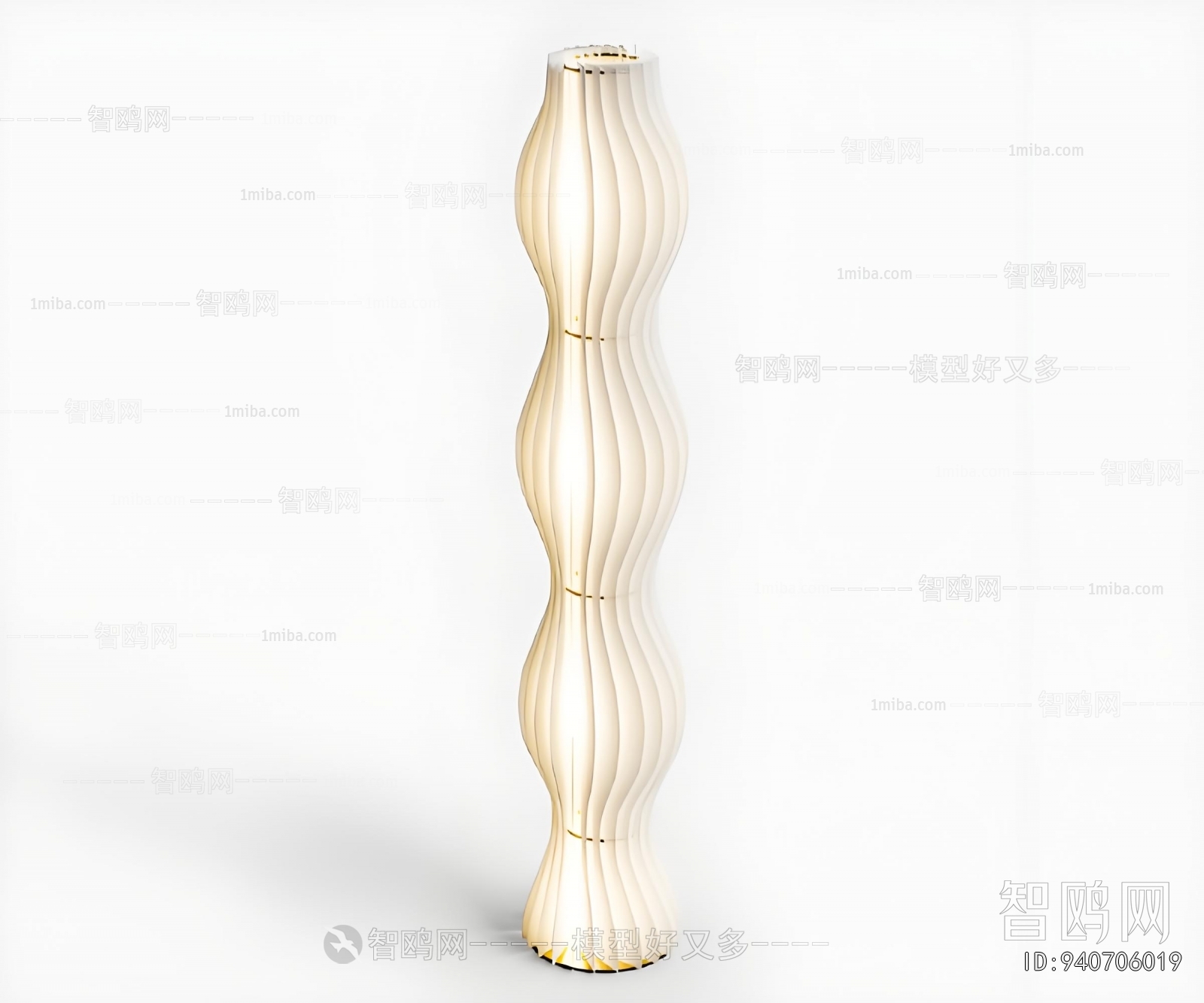 Modern Floor Lamp