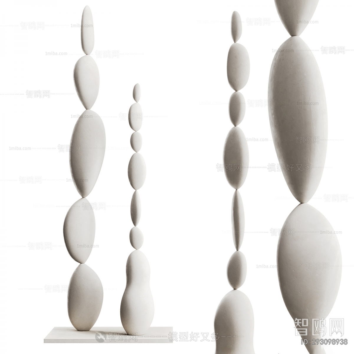 Modern Sculpture