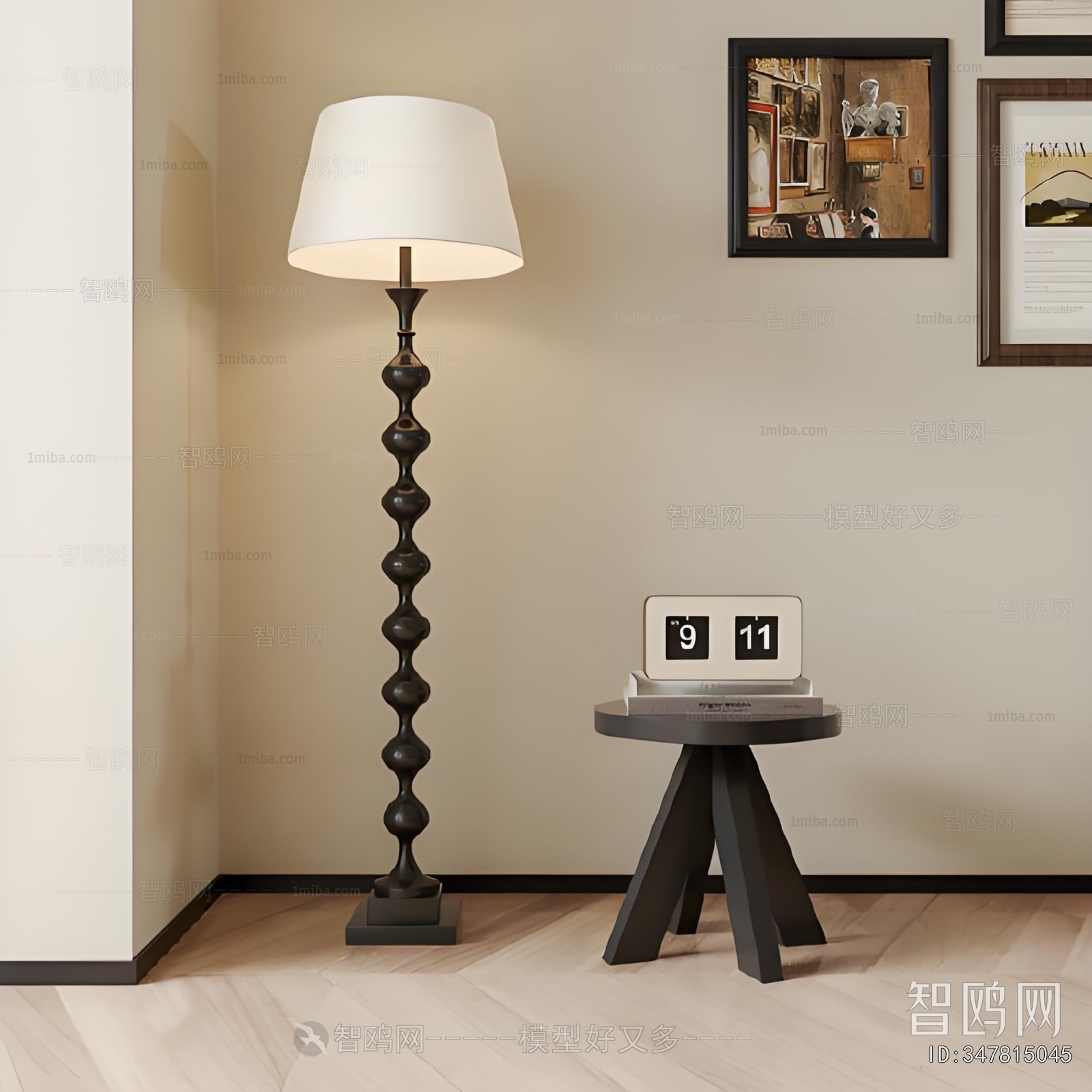 Modern Floor Lamp