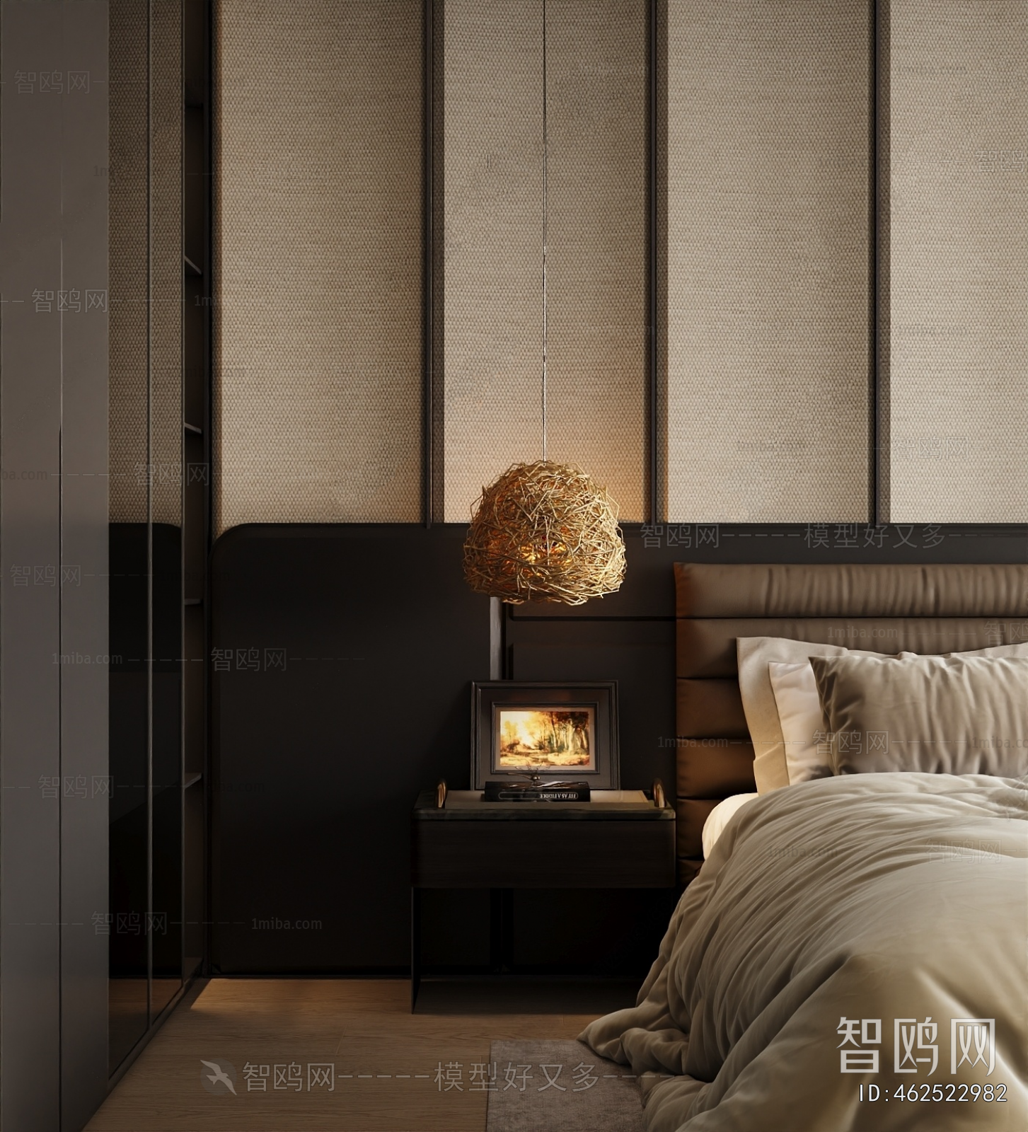 Modern Bedside Cupboard