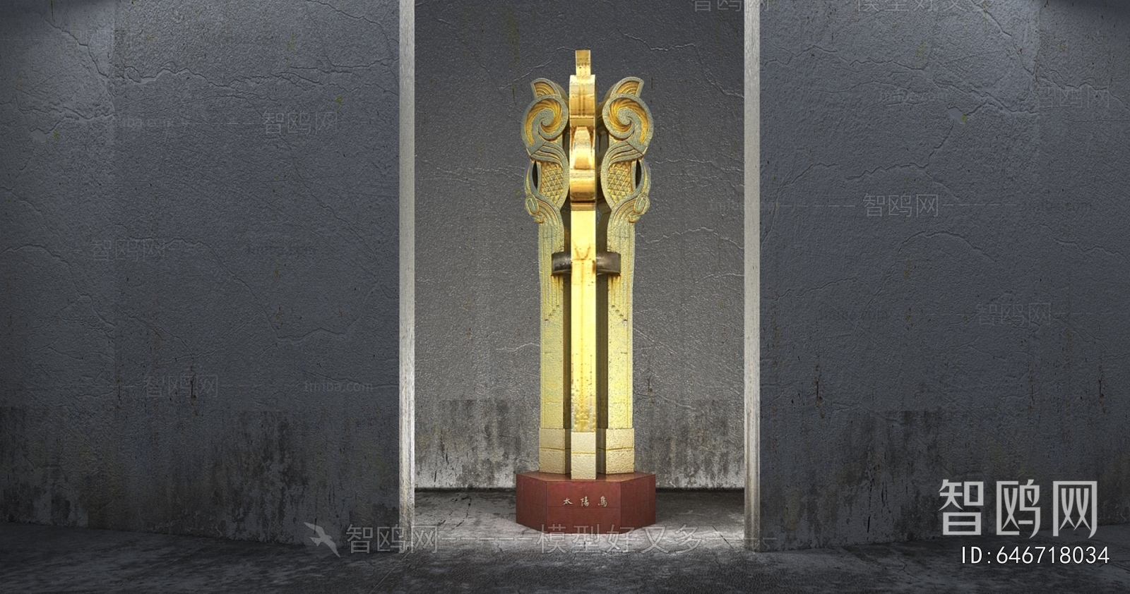 Modern Sculpture Sketch