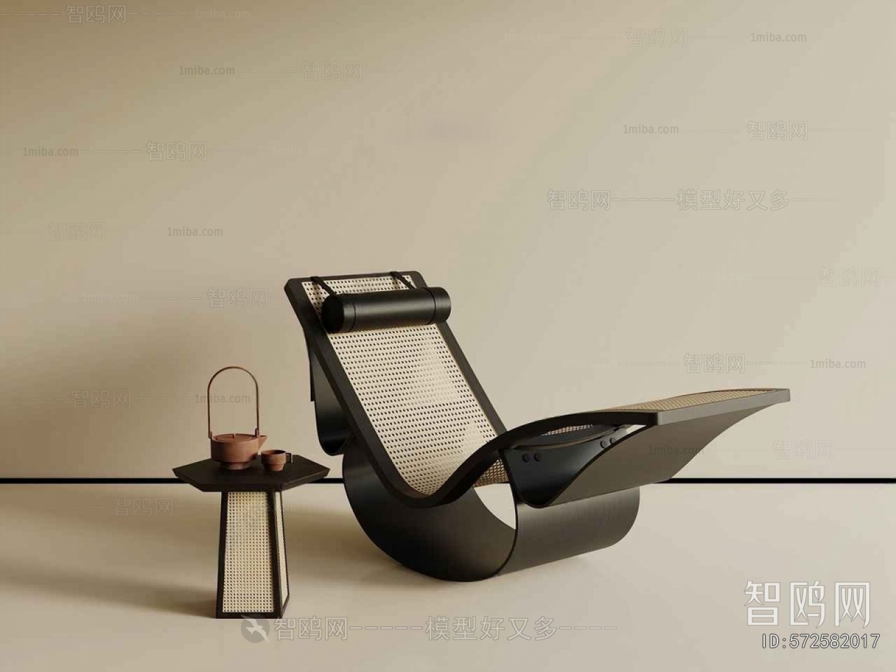 Modern Rocking Chair