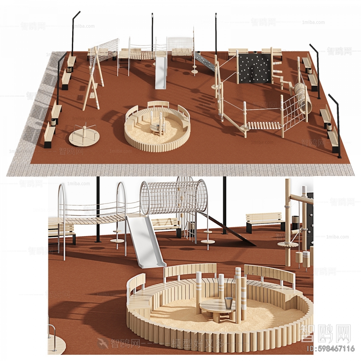 Modern Park Landscape