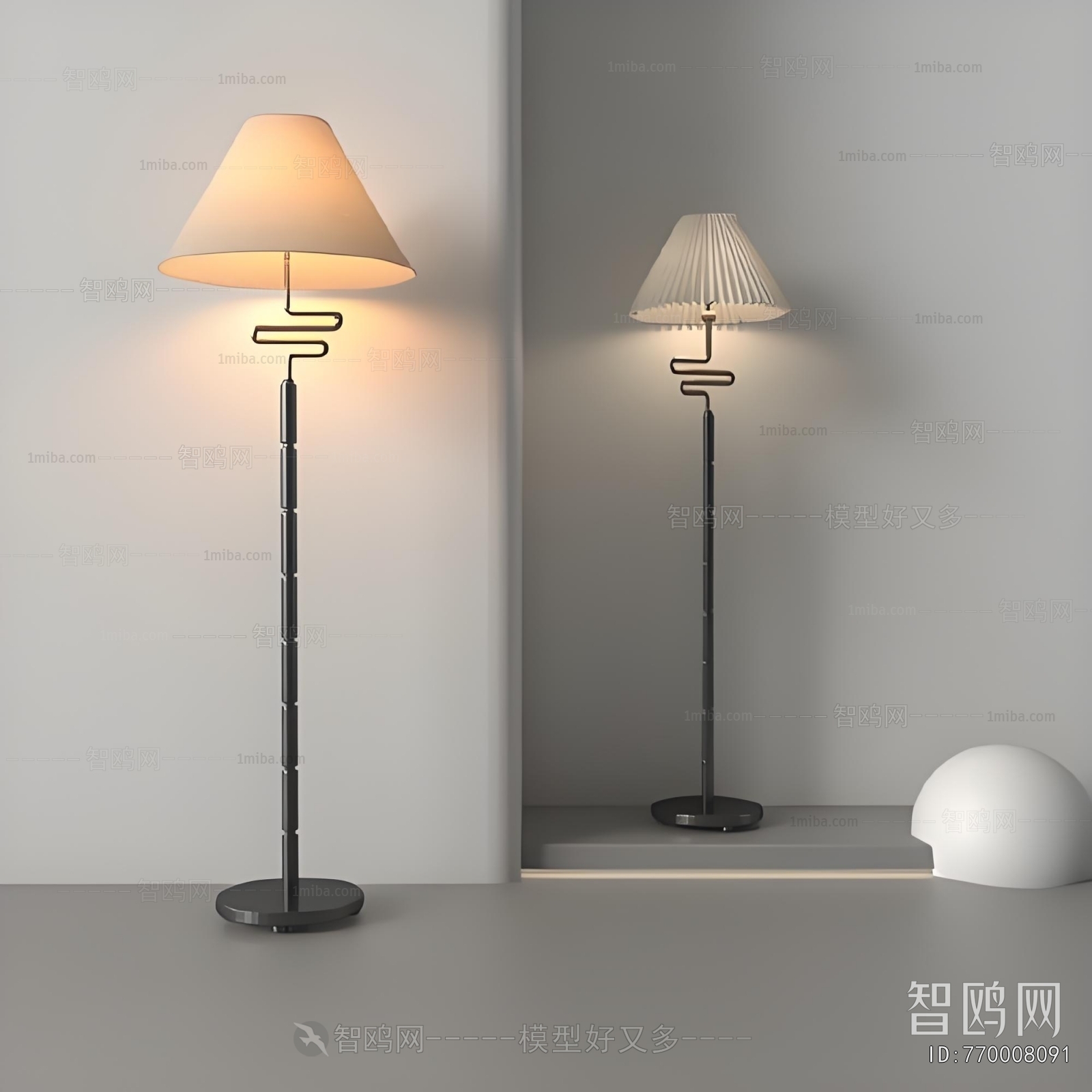 Modern Floor Lamp