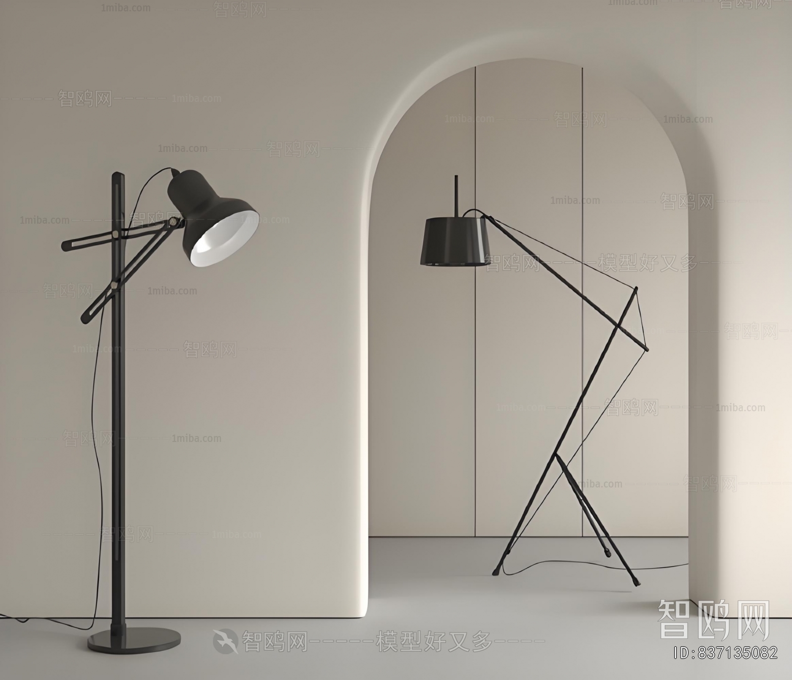 Modern Floor Lamp