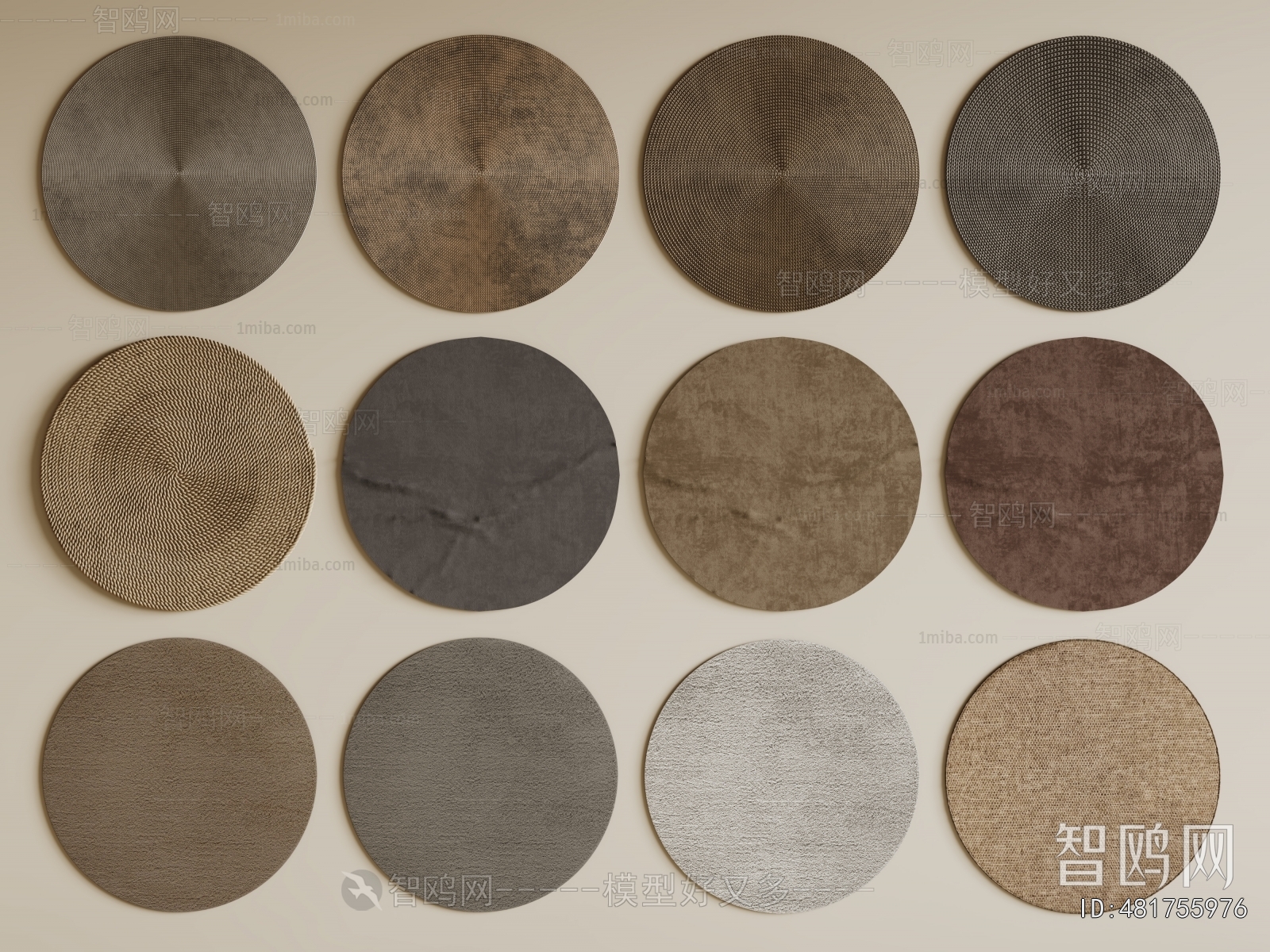 Modern Circular Carpet