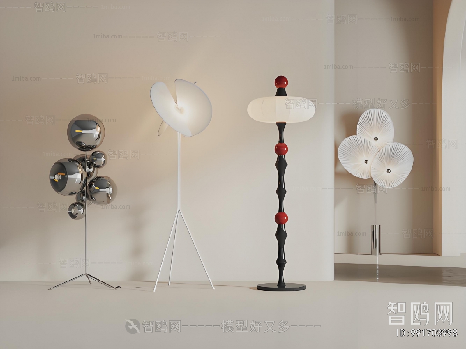 Modern Floor Lamp