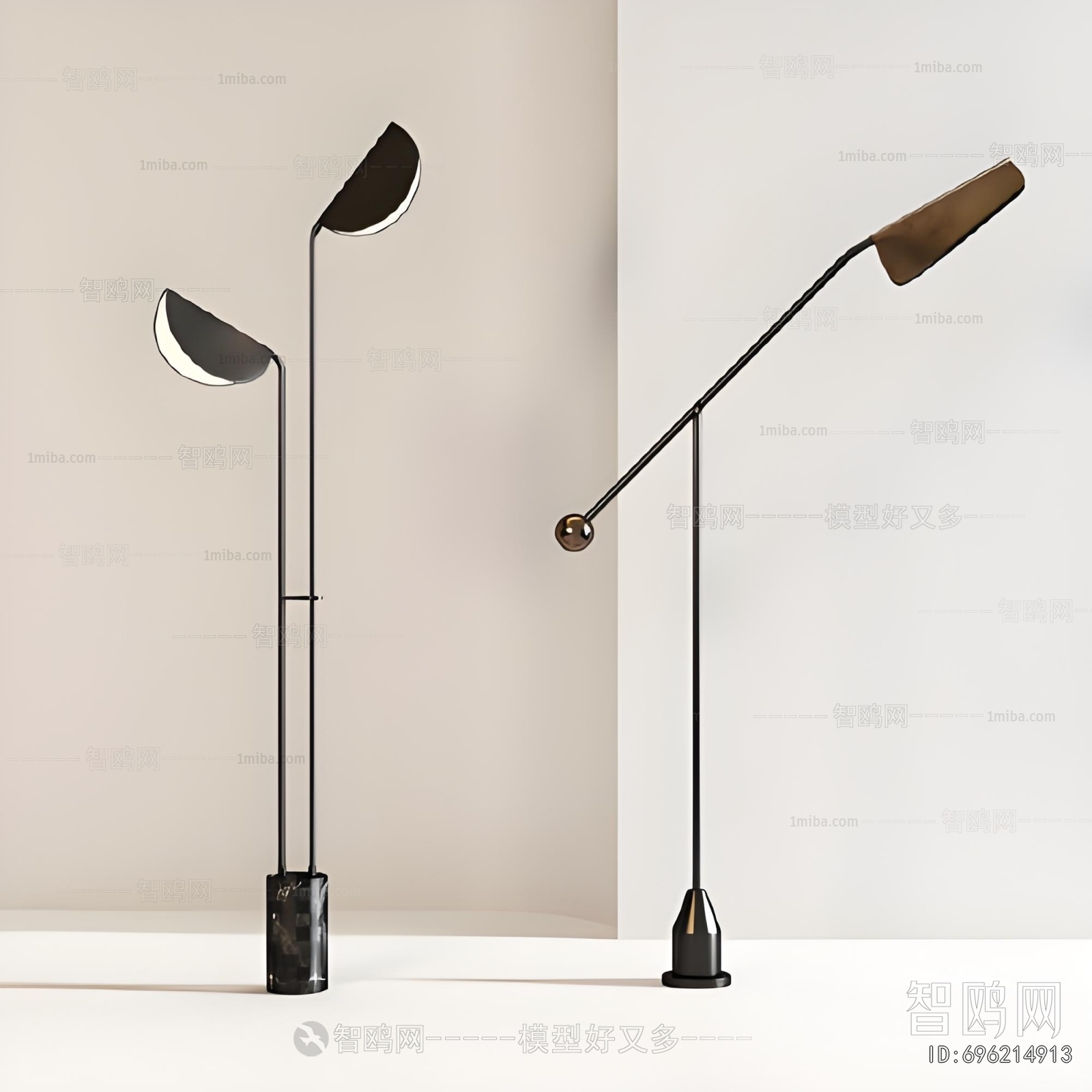 Modern Floor Lamp