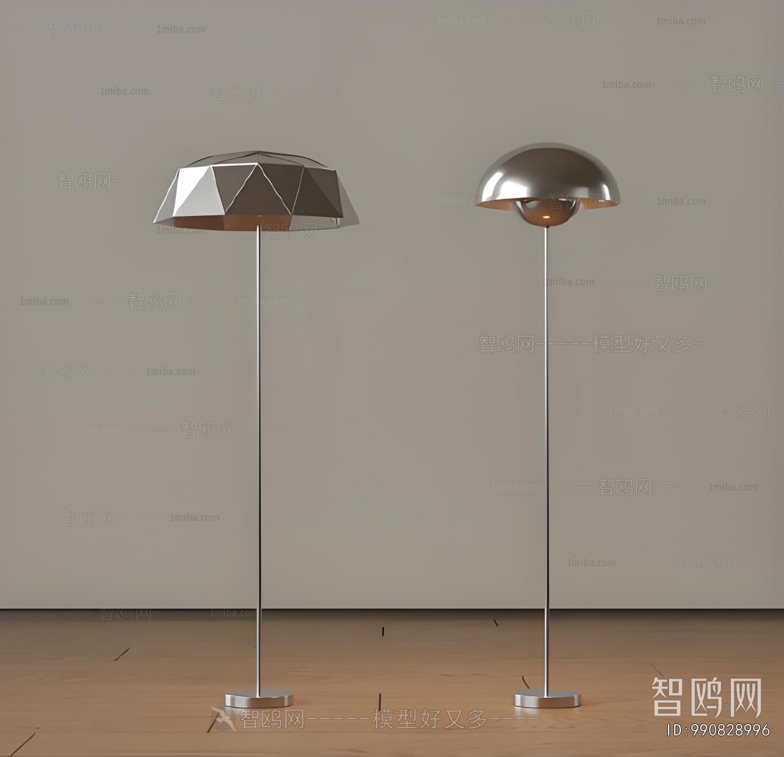 Modern Floor Lamp
