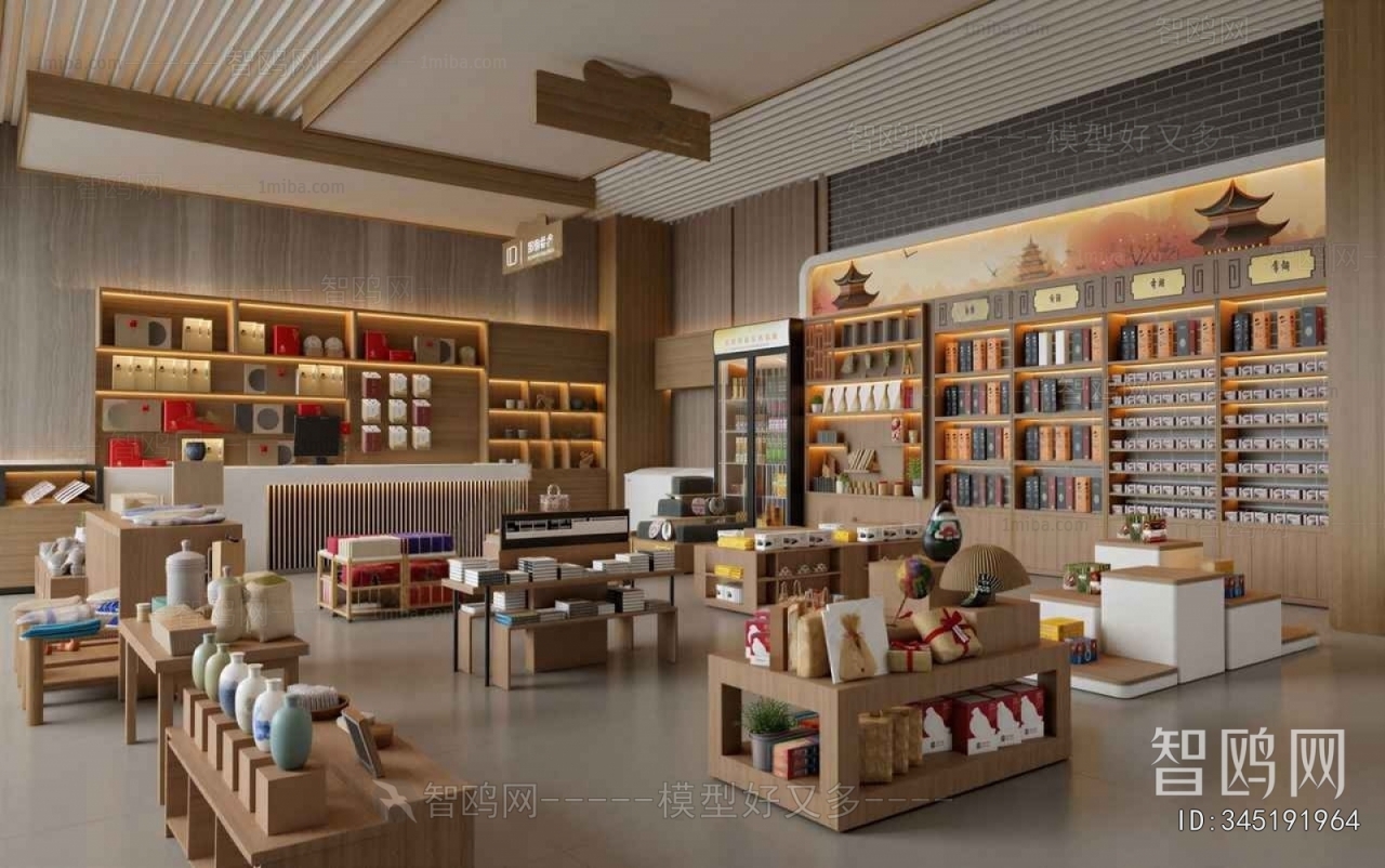 New Chinese Style Other