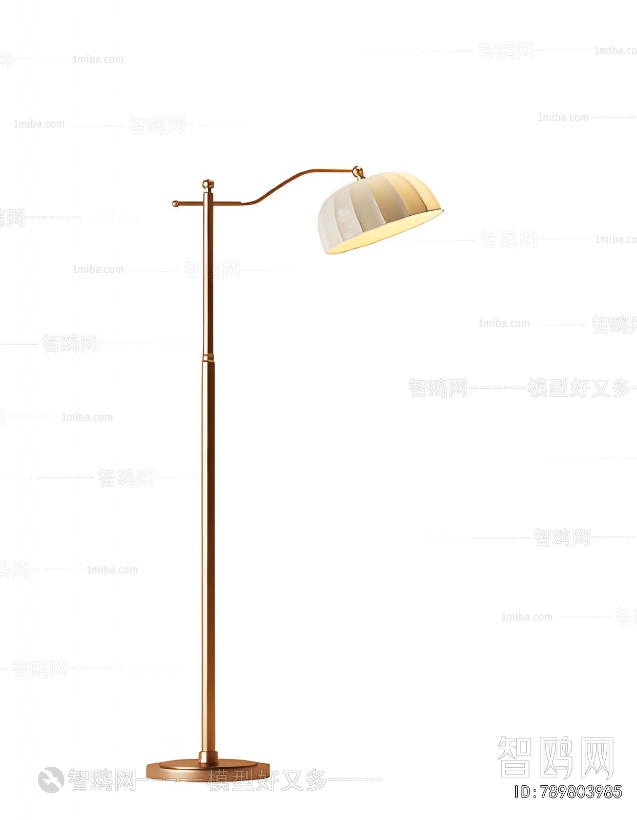 Modern Floor Lamp