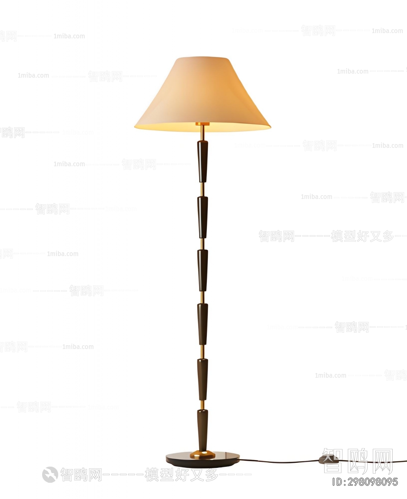 Modern Floor Lamp