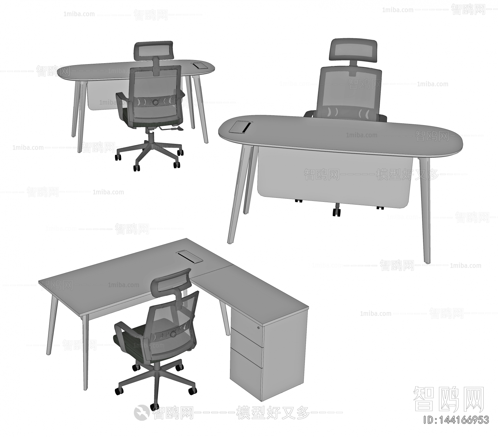 Modern Office Desk And Chair