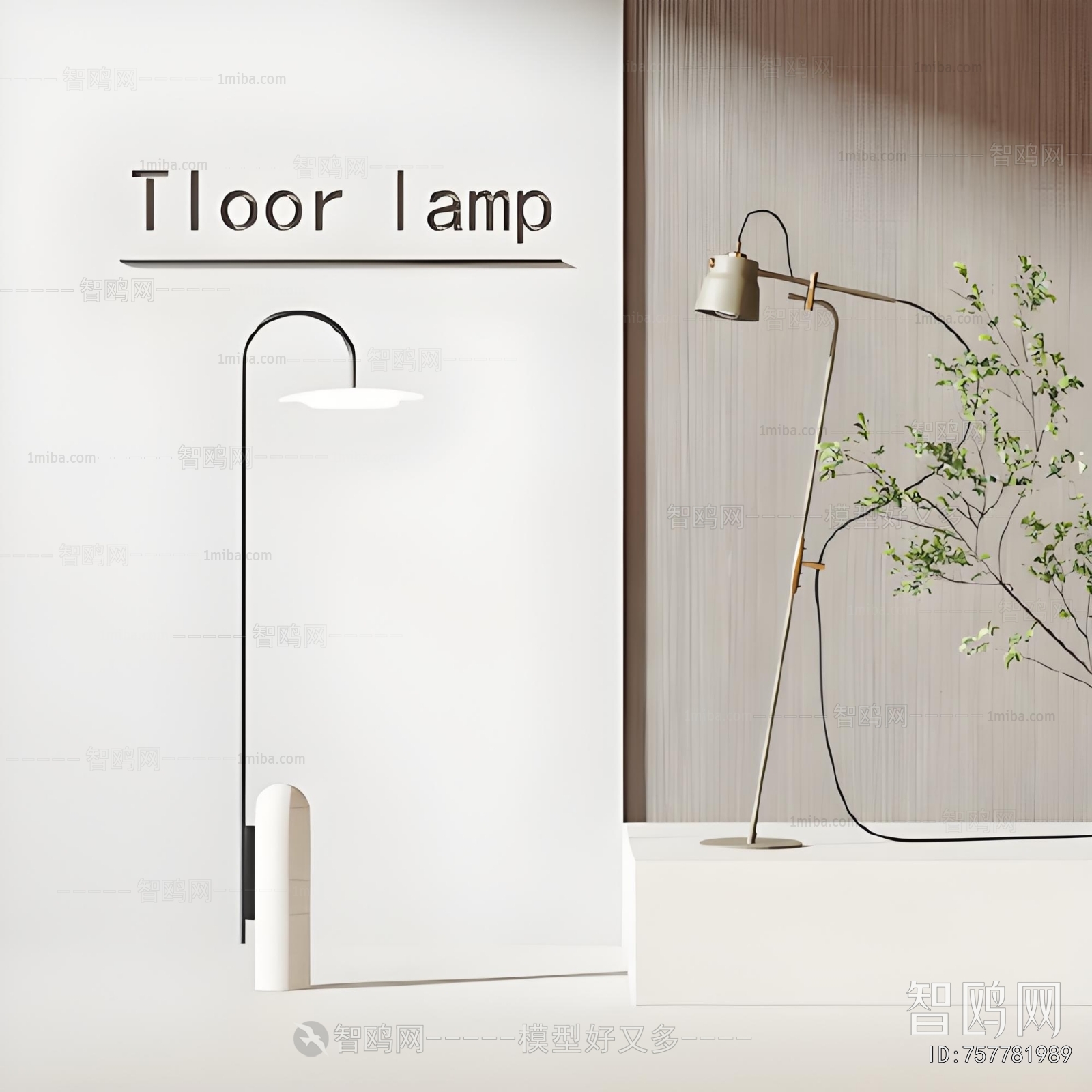 Modern Floor Lamp
