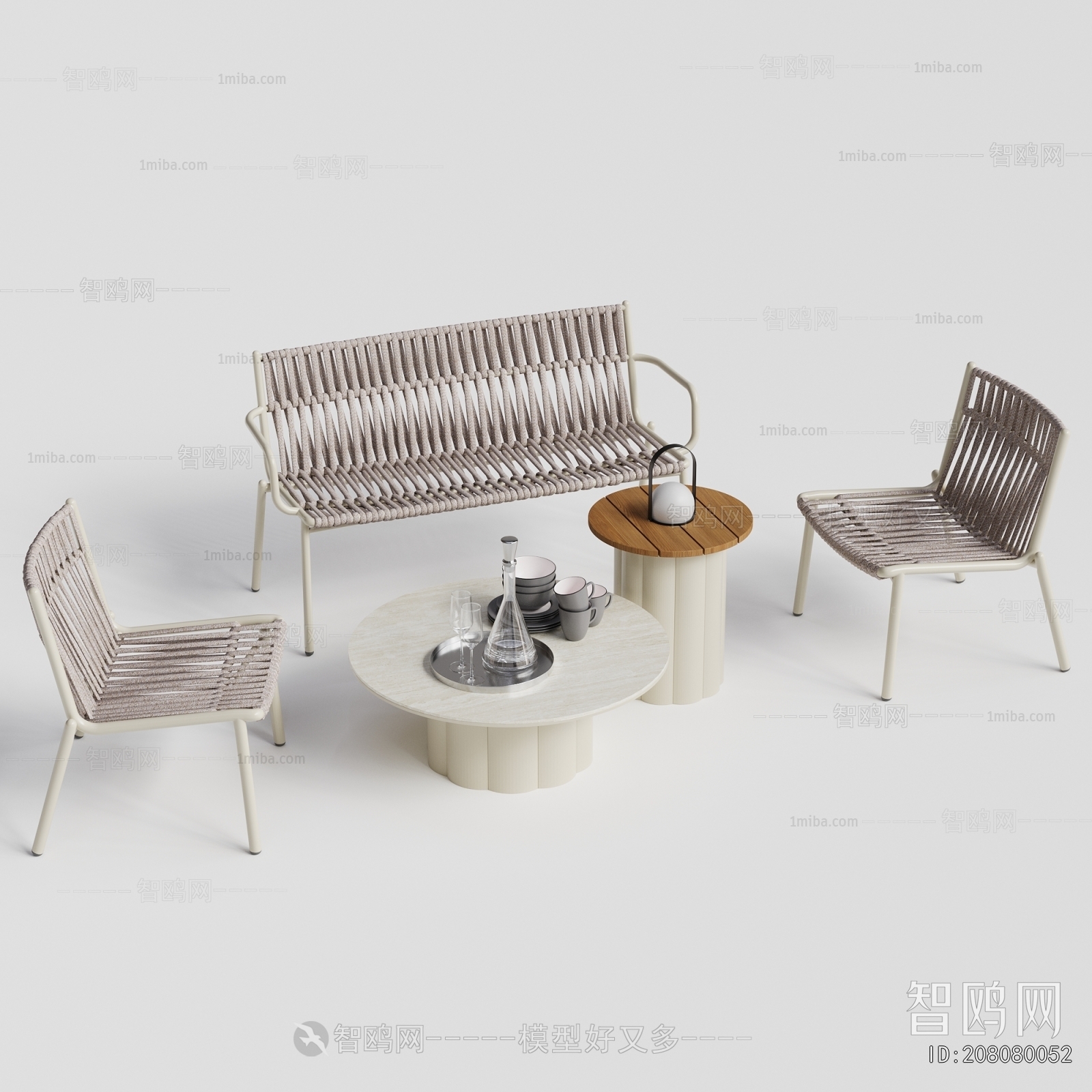 Modern Outdoor Chair